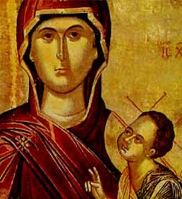 ΒΡΕΣ ΠΟΤΕ ΕΟΡΤΑΖΕΙΣ